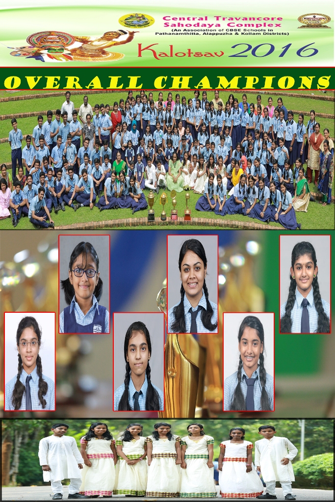 sahodaya-new1-copy